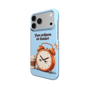 Тонкий чехол «Утро добрым не бывает» - Thumbnail Image 2