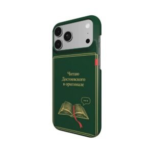 Тонкий чехол «Читаю Достоевского в оригинале» - Thumbnail Image 2