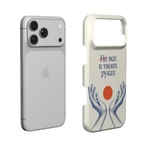 Тонкий чехол «Не всё в твоих руках» - Thumbnail Image 3