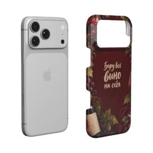 Тонкий чехол «Беру всё вино на себя» - Thumbnail Image 3