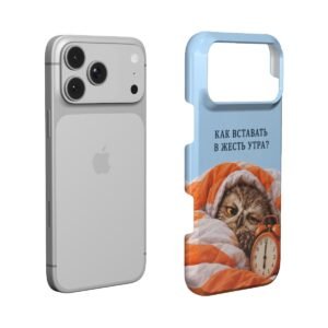 Тонкий чехол «Как вставать в жесть утра» - Thumbnail Image 3