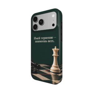 Двухслойный чехол «Имей терпение — поимеешь всех» - Thumbnail Image 2