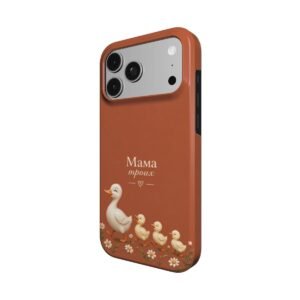 Двухслойный чехол «Мама троих» - Thumbnail Image 2