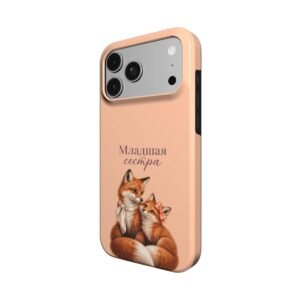 Двухслойный чехол «Младшая сестра» - Thumbnail Image 2