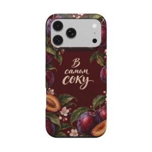Чехол MagSafe «В самом соку» - Thumbnail Image 1
