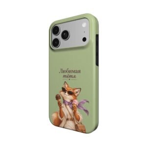 Чехол MagSafe «Любимая тётя» - Thumbnail Image 2