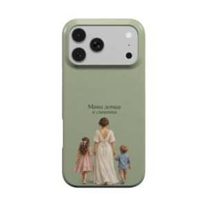 Чехол MagSafe «Мама дочки и сыночка» - Thumbnail Image 1
