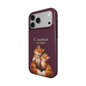 Чехол MagSafe «Старшая сестра» - Thumbnail Image 2