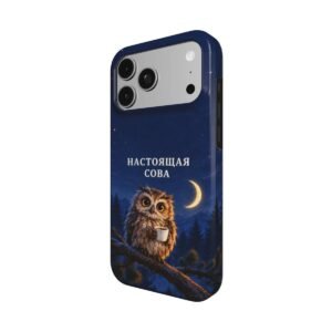 Чехол MagSafe «Настоящая сова» - Thumbnail Image 2