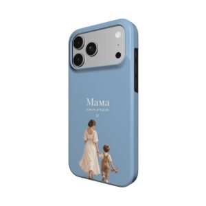 Двухслойный чехол «Мама сыночка» - Thumbnail Image 2