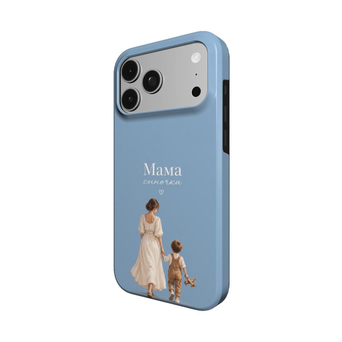 Двухслойный чехол «Мама сыночка» — изображение 2