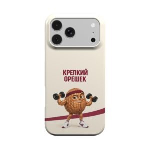 Двухслойный чехол «Крепкий орешек» - Thumbnail Image 1